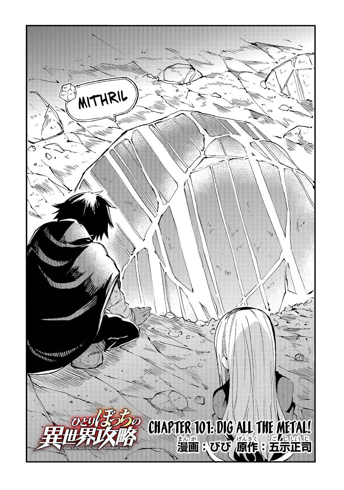 Hitoribocchi no Isekai Kouryaku, Chapter 101