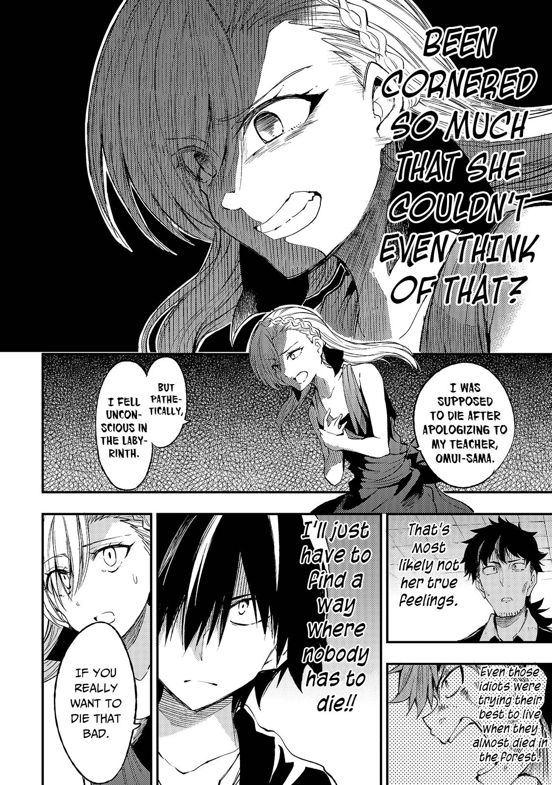 Hitoribocchi no Isekai Kouryaku, Chapter 108