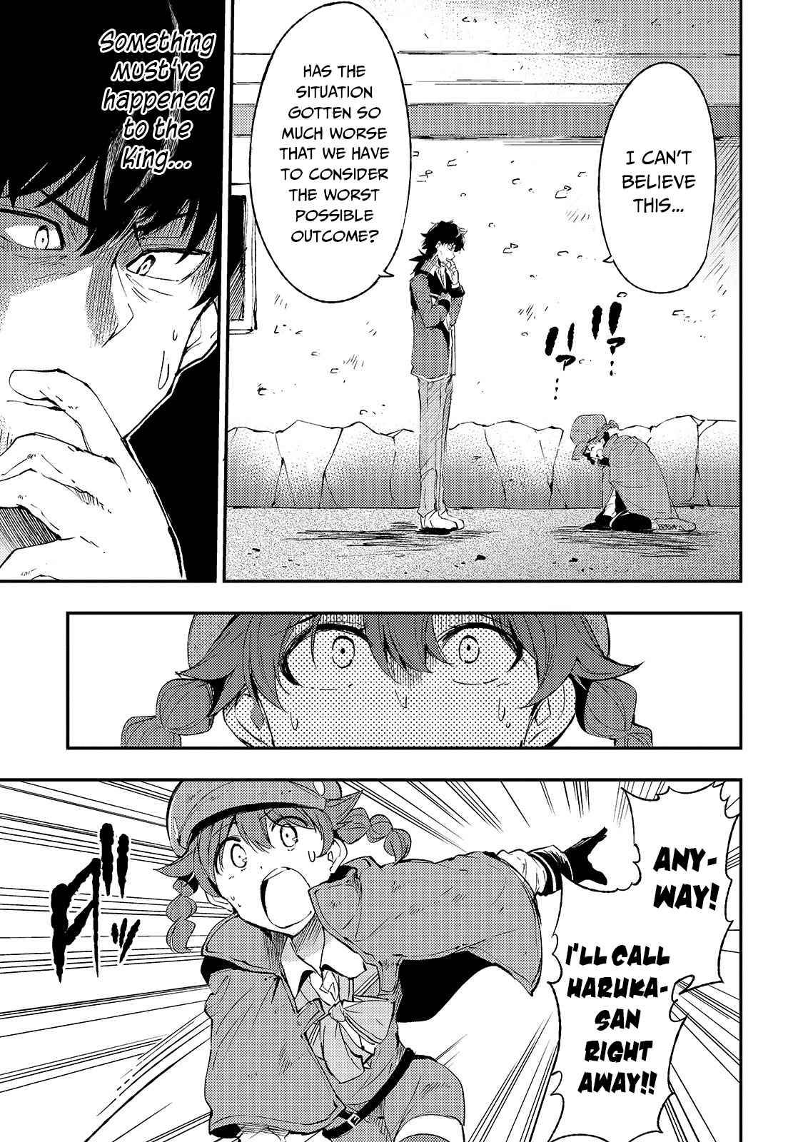 Hitoribocchi no Isekai Kouryaku, Chapter 103