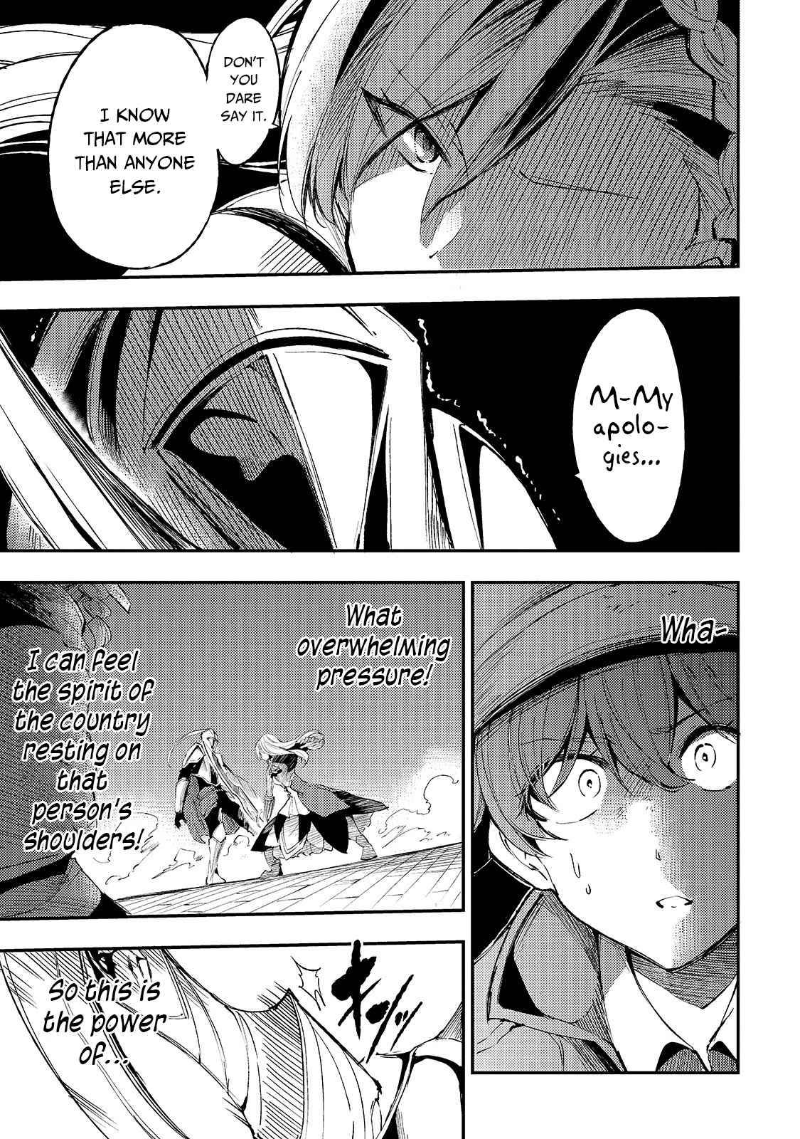 Hitoribocchi no Isekai Kouryaku, Chapter 103