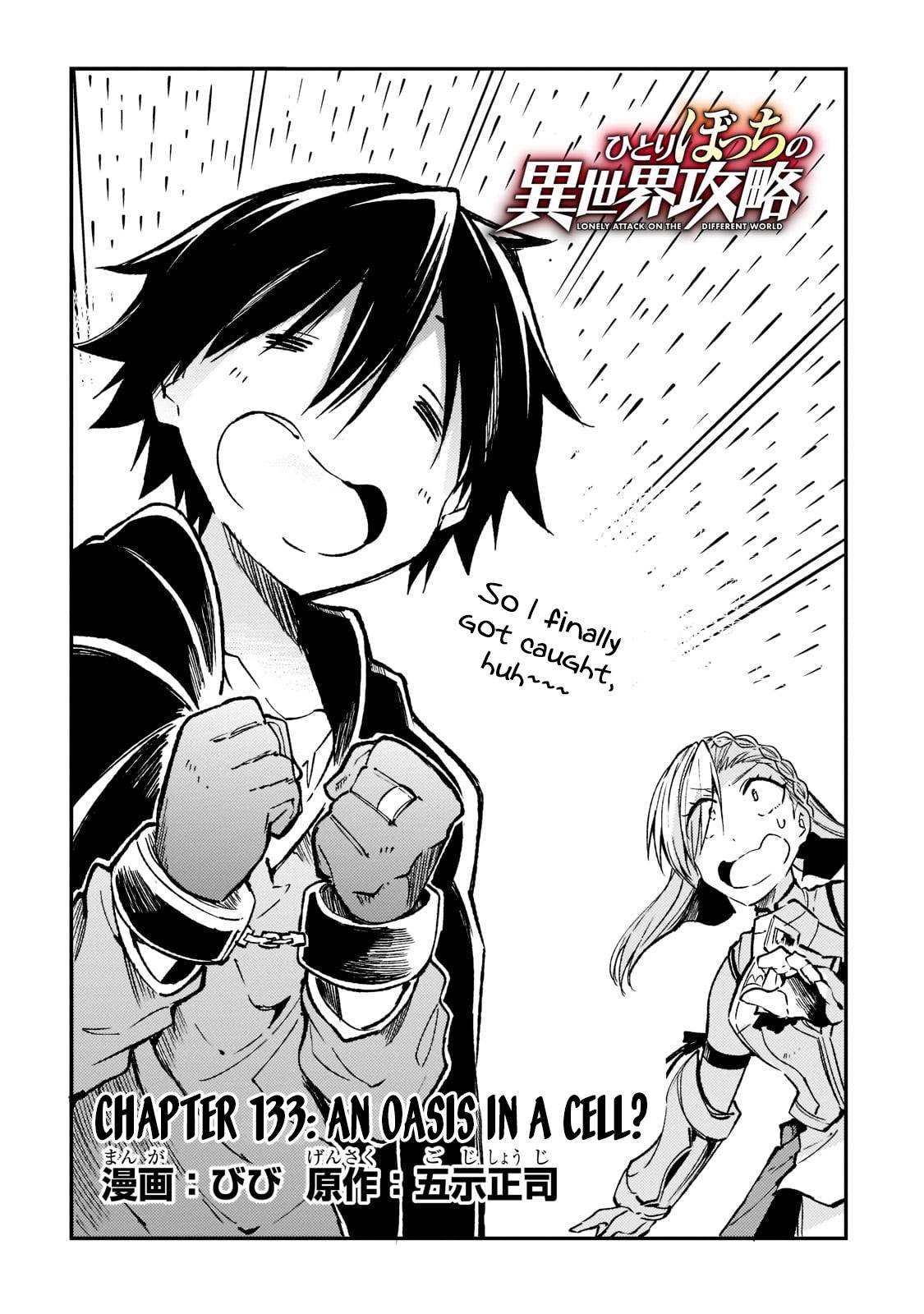 Hitoribocchi no Isekai Kouryaku, Chapter 133