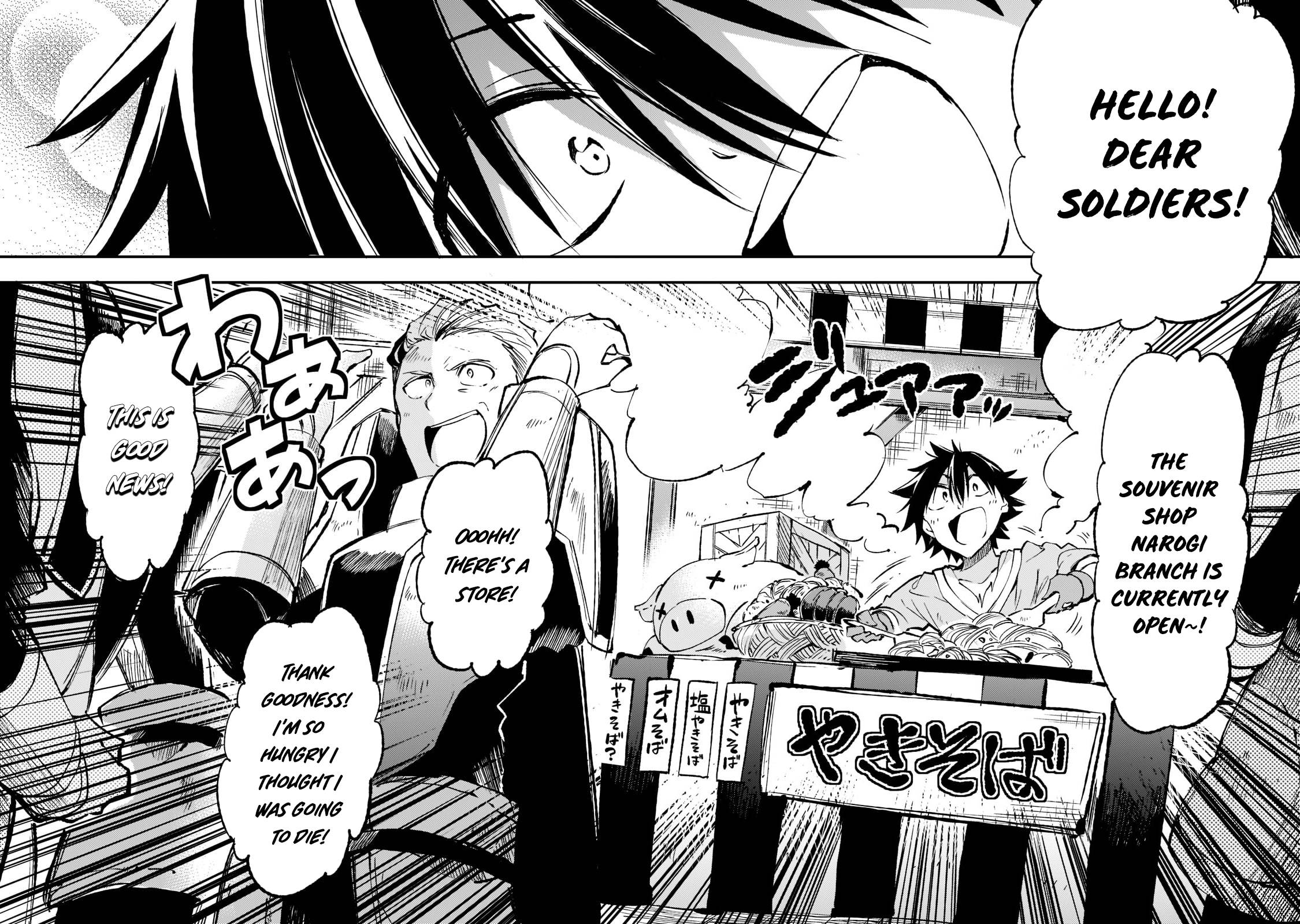 Hitoribocchi no Isekai Kouryaku, Chapter 166