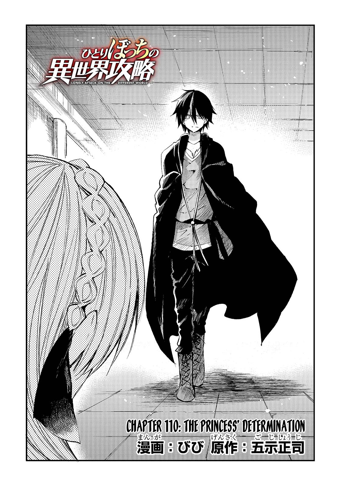 Hitoribocchi no Isekai Kouryaku, Chapter 110