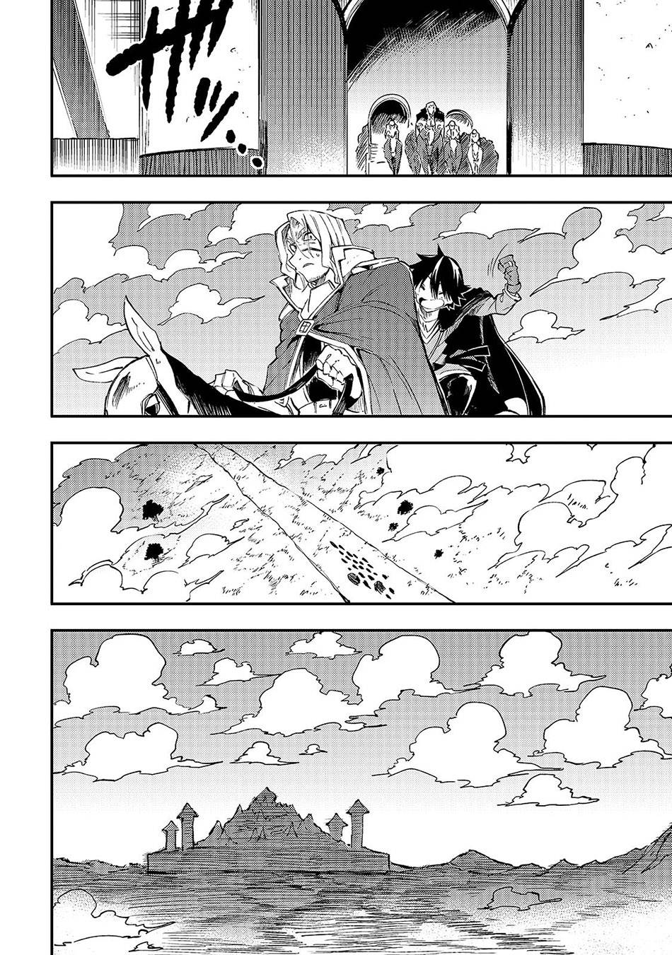 Hitoribocchi no Isekai Kouryaku, Chapter 137