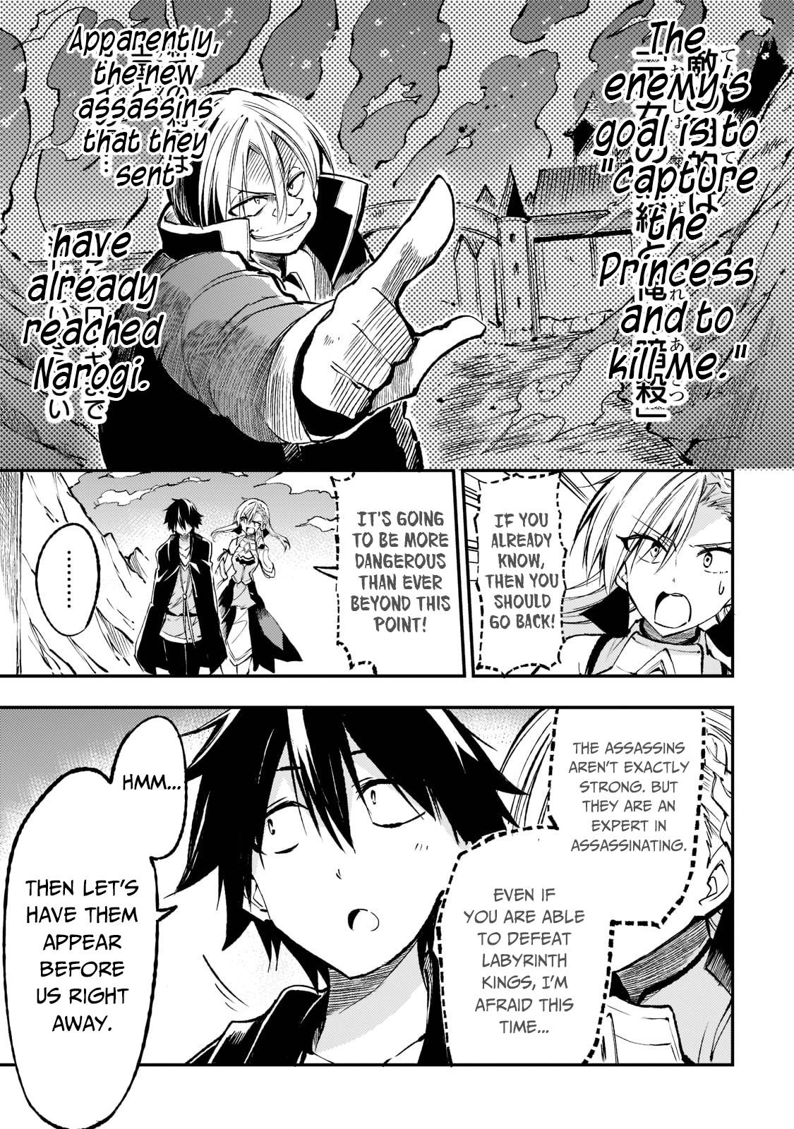 Hitoribocchi no Isekai Kouryaku, Chapter 127