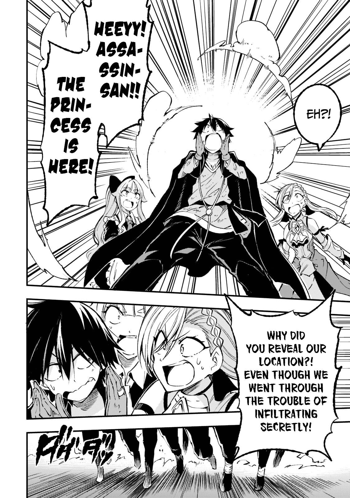 Hitoribocchi no Isekai Kouryaku, Chapter 127
