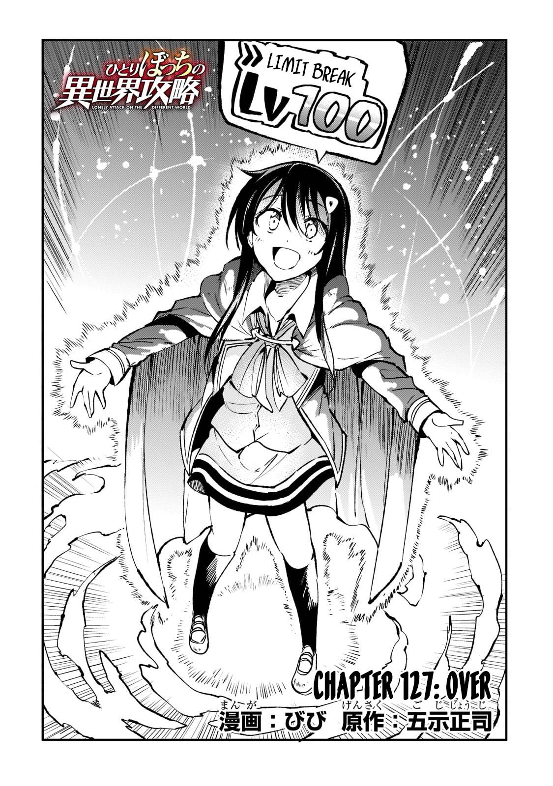 Hitoribocchi no Isekai Kouryaku, Chapter 127