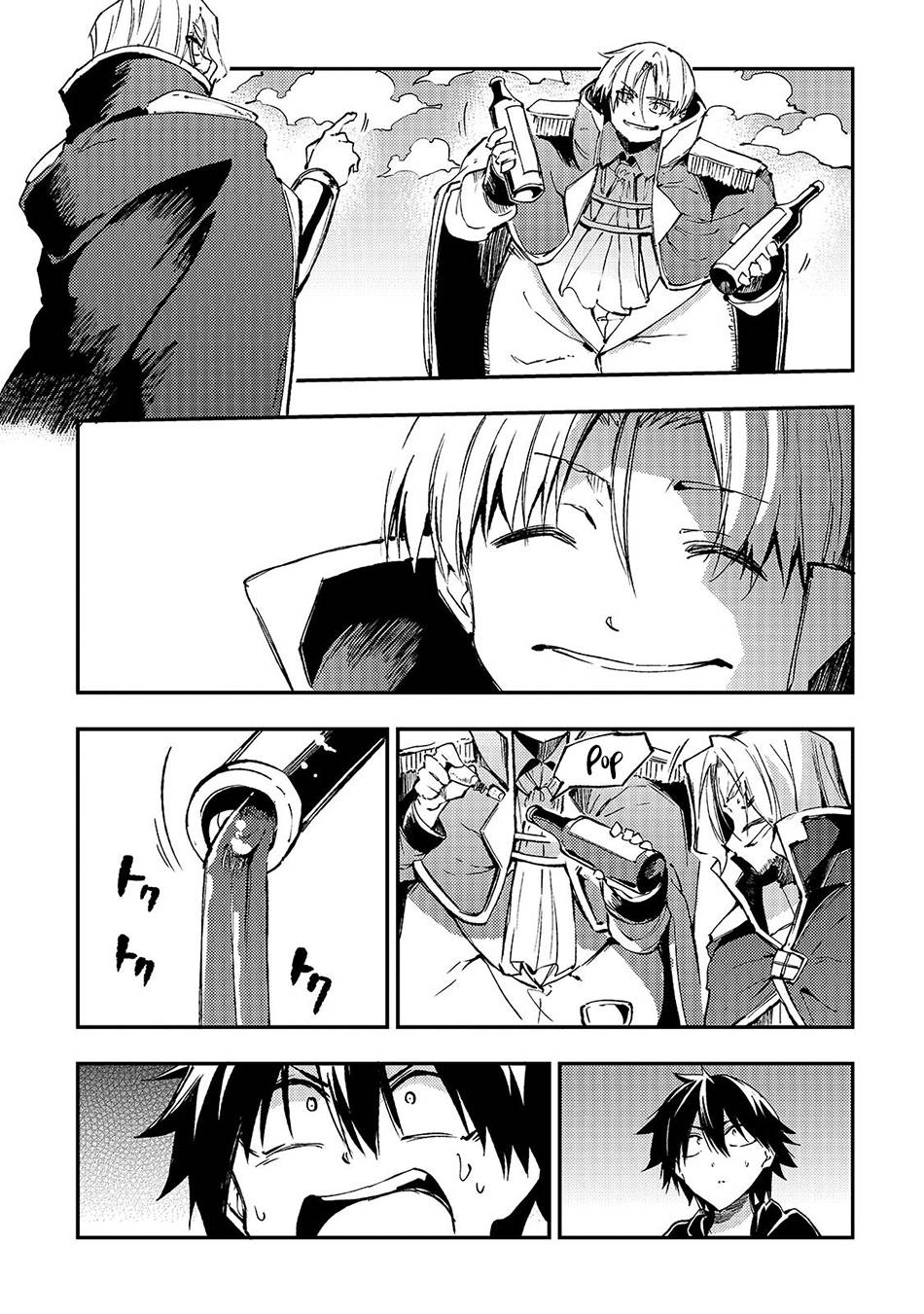 Hitoribocchi no Isekai Kouryaku, Chapter 138