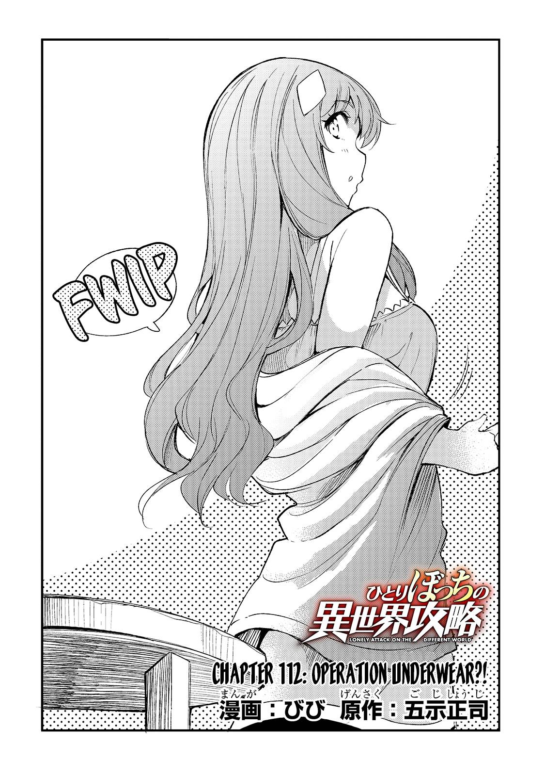 Hitoribocchi no Isekai Kouryaku, Chapter 112