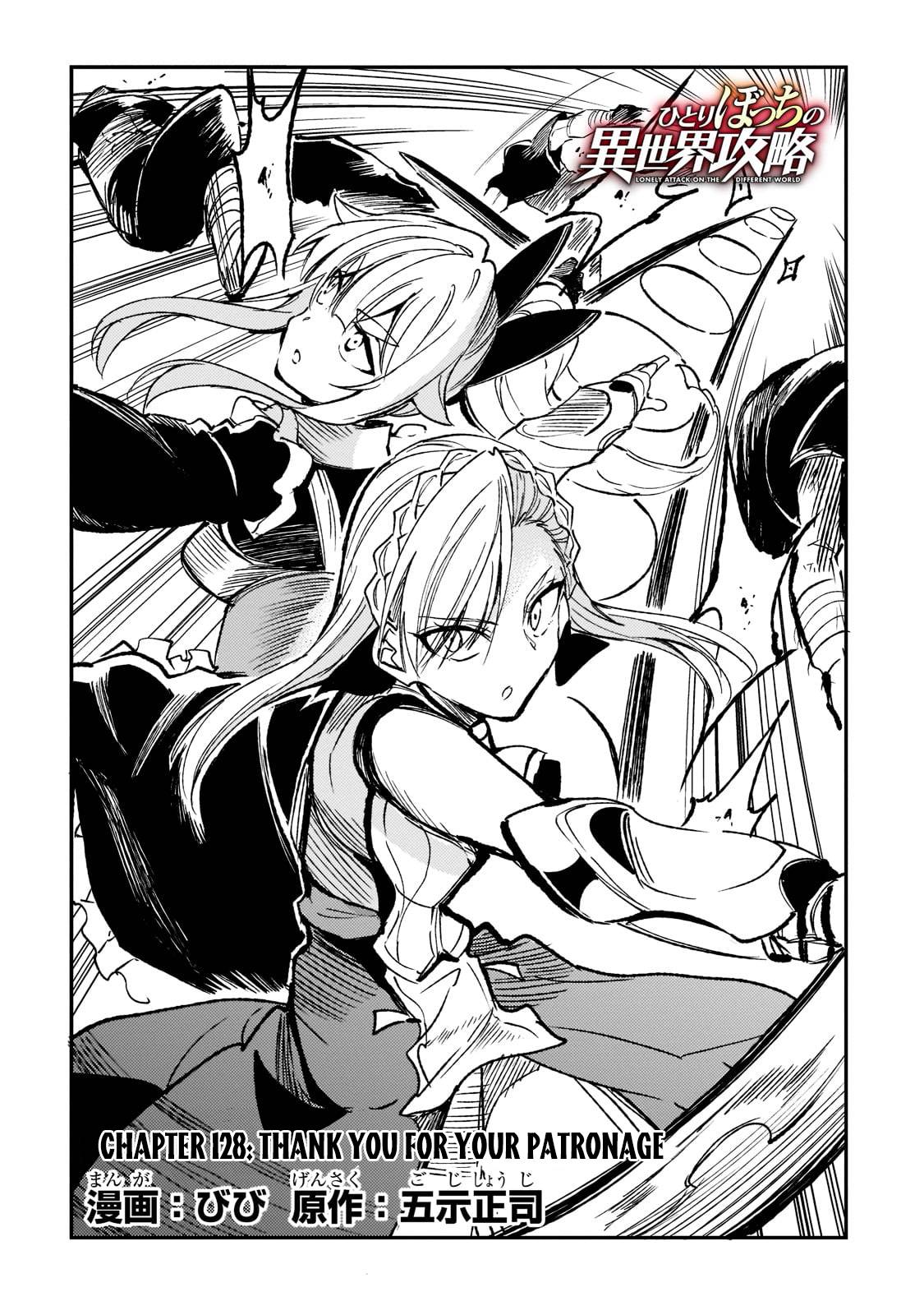 Hitoribocchi no Isekai Kouryaku, Chapter 128
