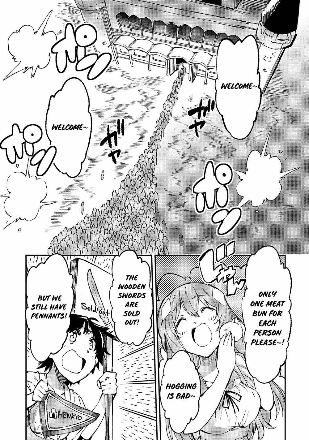 Hitoribocchi no Isekai Kouryaku, Chapter 143