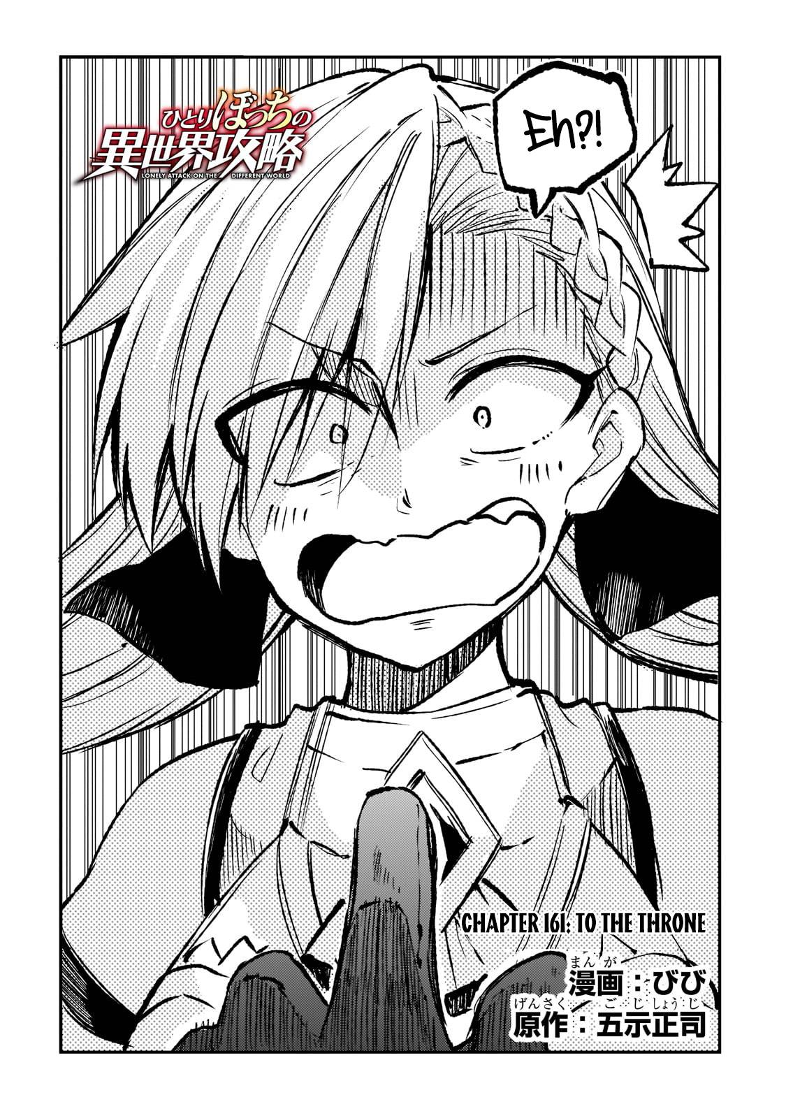 Hitoribocchi no Isekai Kouryaku, Chapter 161