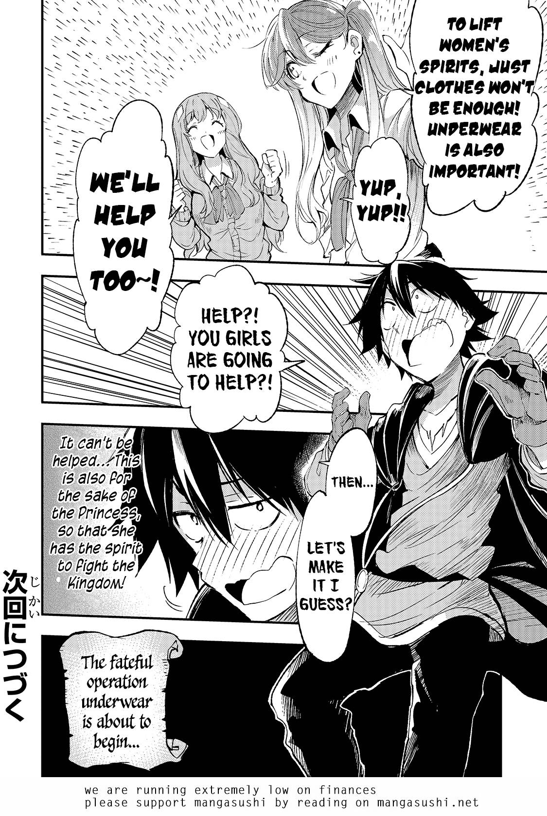 Hitoribocchi no Isekai Kouryaku, Chapter 111