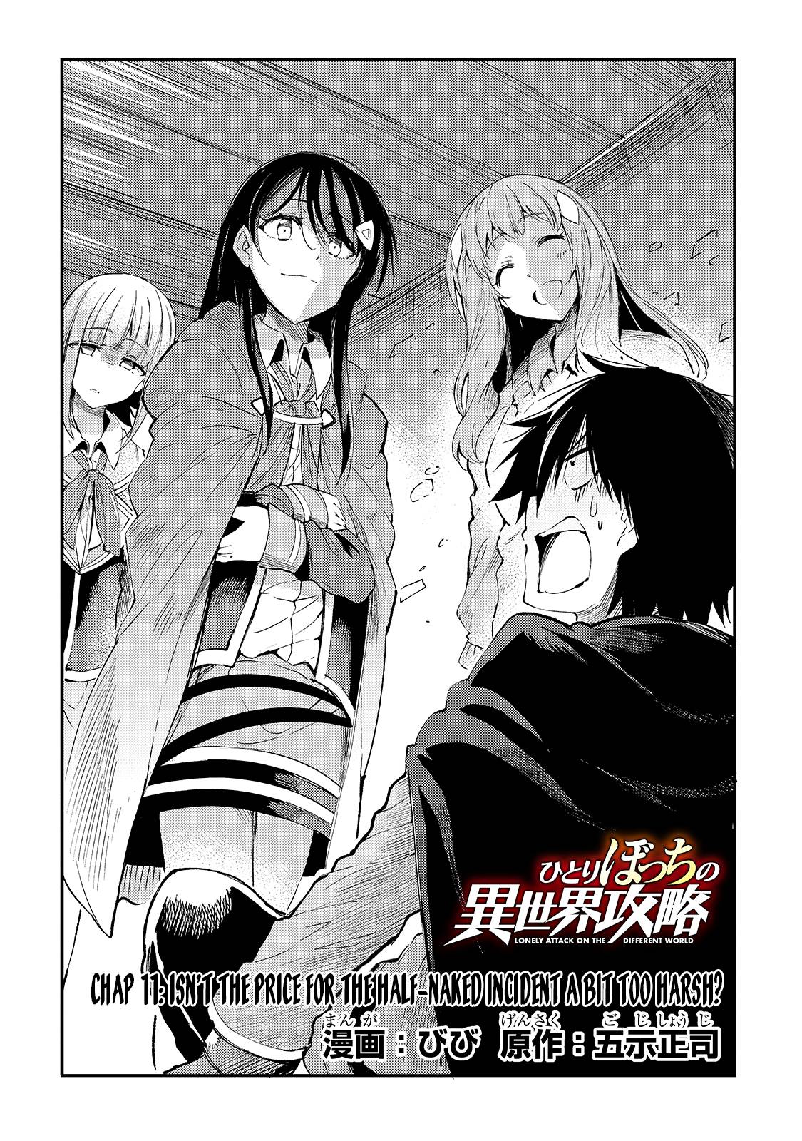 Hitoribocchi no Isekai Kouryaku, Chapter 111
