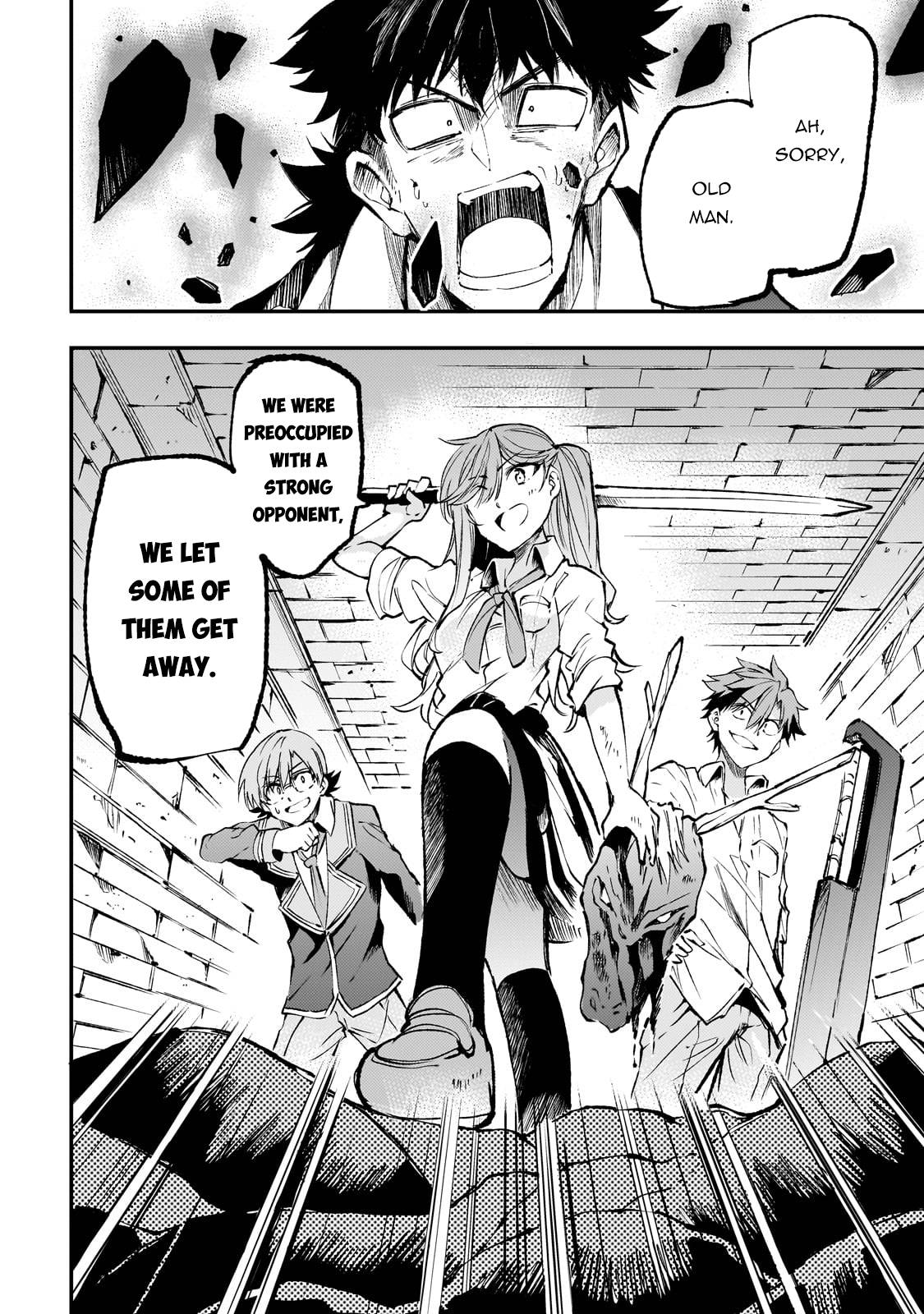 Hitoribocchi no Isekai Kouryaku, Chapter 177