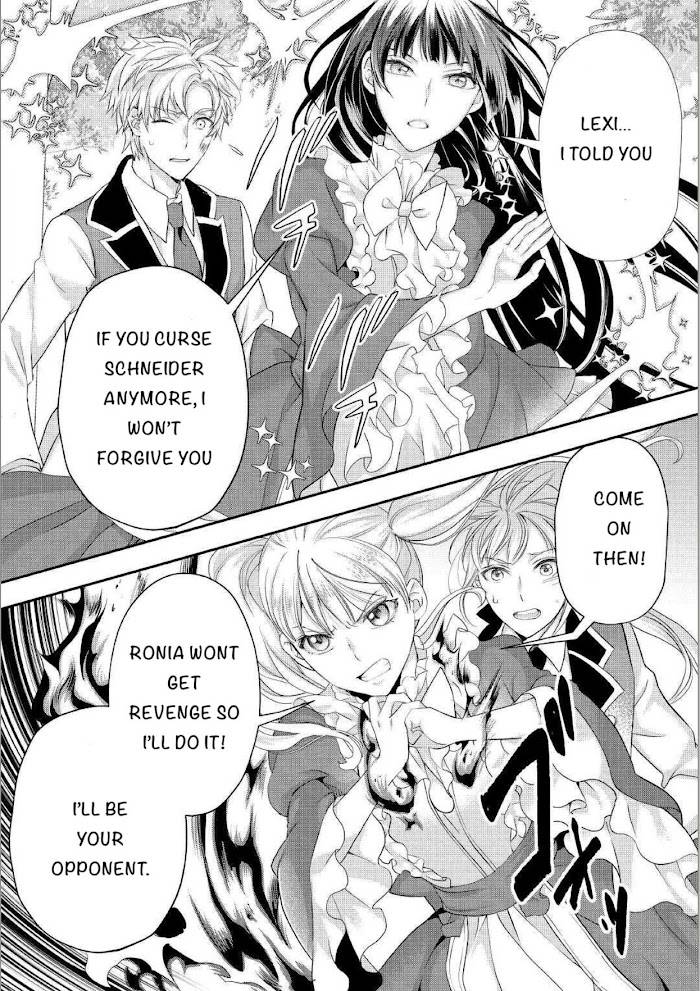 Read Milady Just Wants to Relax Manga English [New Chapters] Online ...
