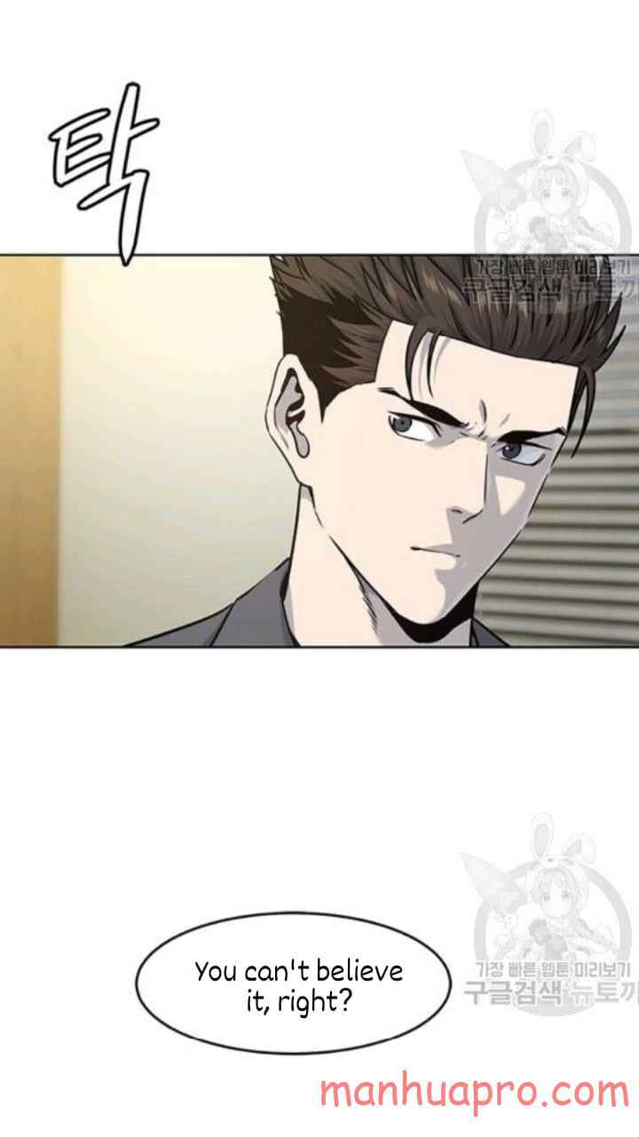 God Of Blackfield, Chapter 103