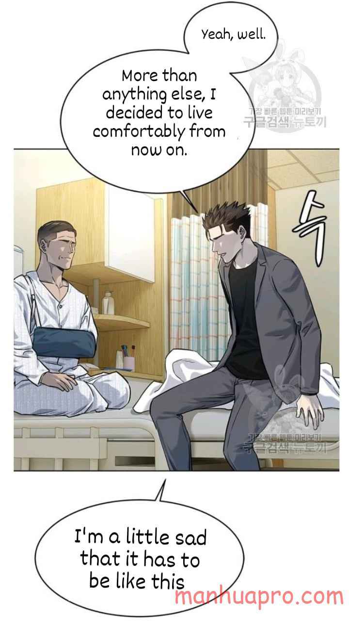 God Of Blackfield, Chapter 103