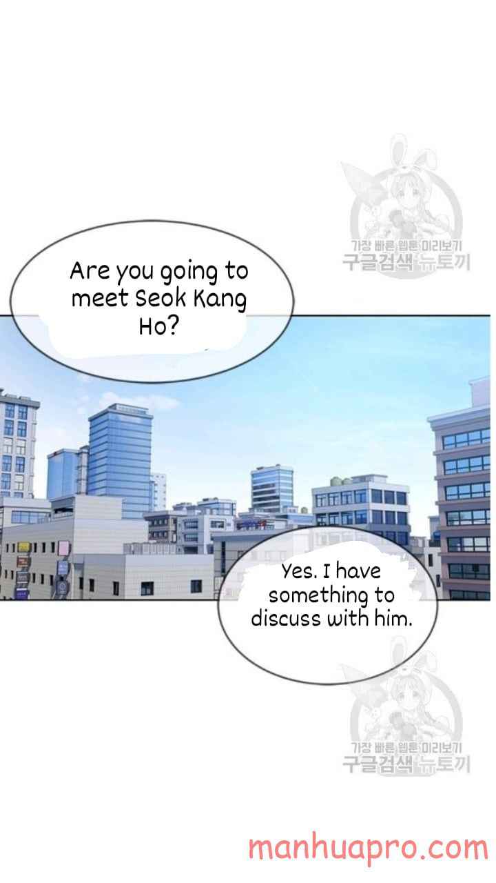 God Of Blackfield, Chapter 103