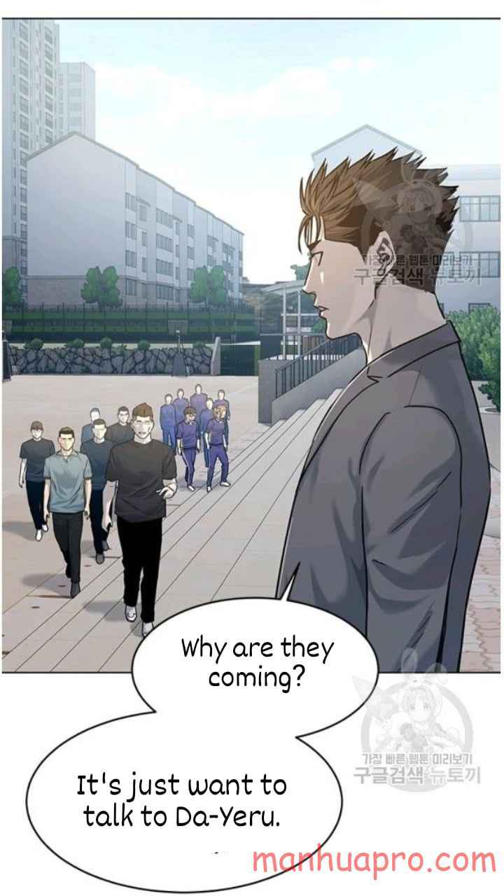 God Of Blackfield, Chapter 103