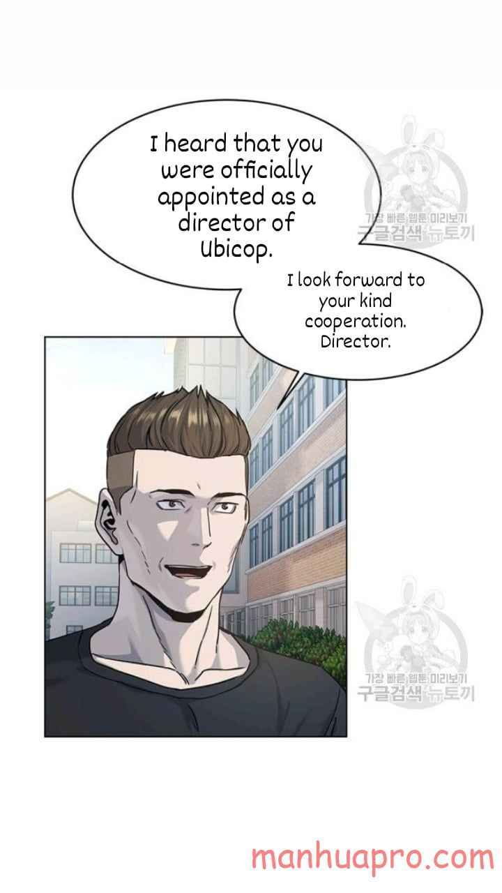 God Of Blackfield, Chapter 103