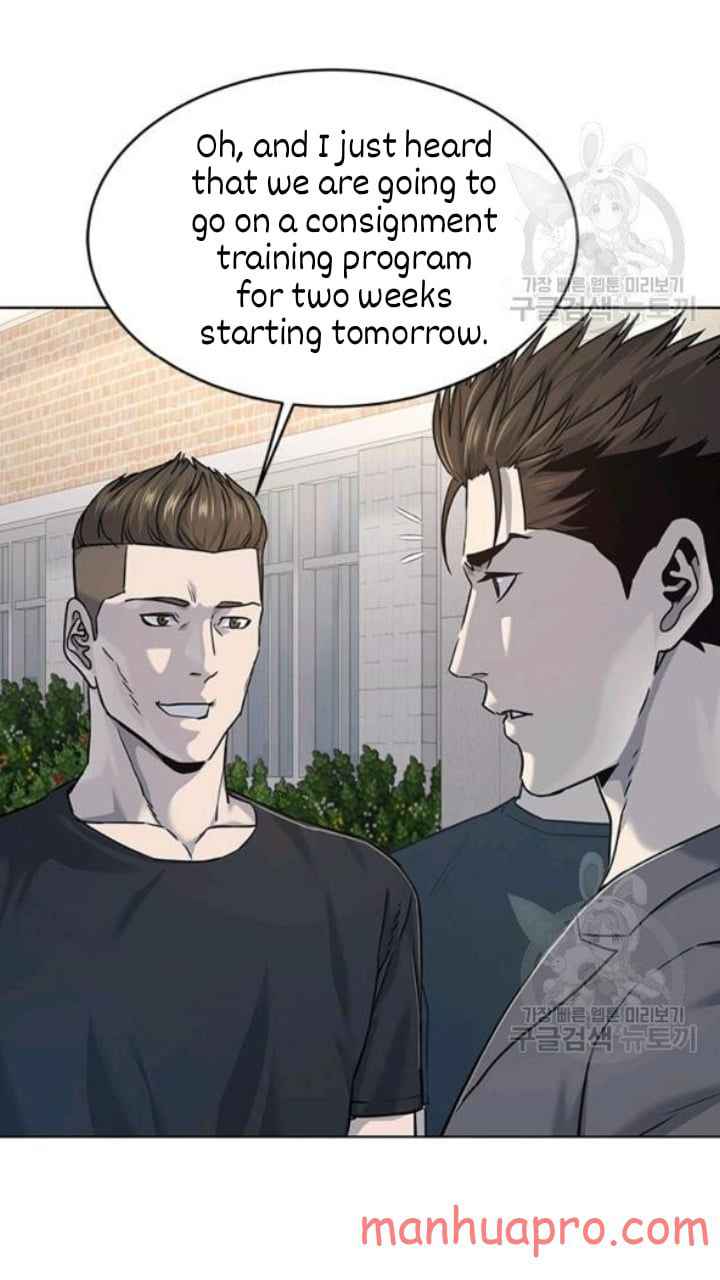 God Of Blackfield, Chapter 103