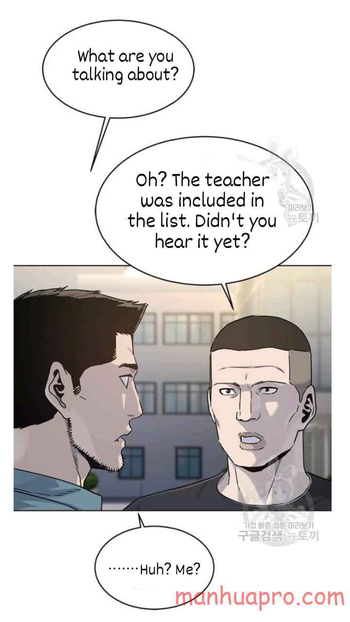 God Of Blackfield, Chapter 103