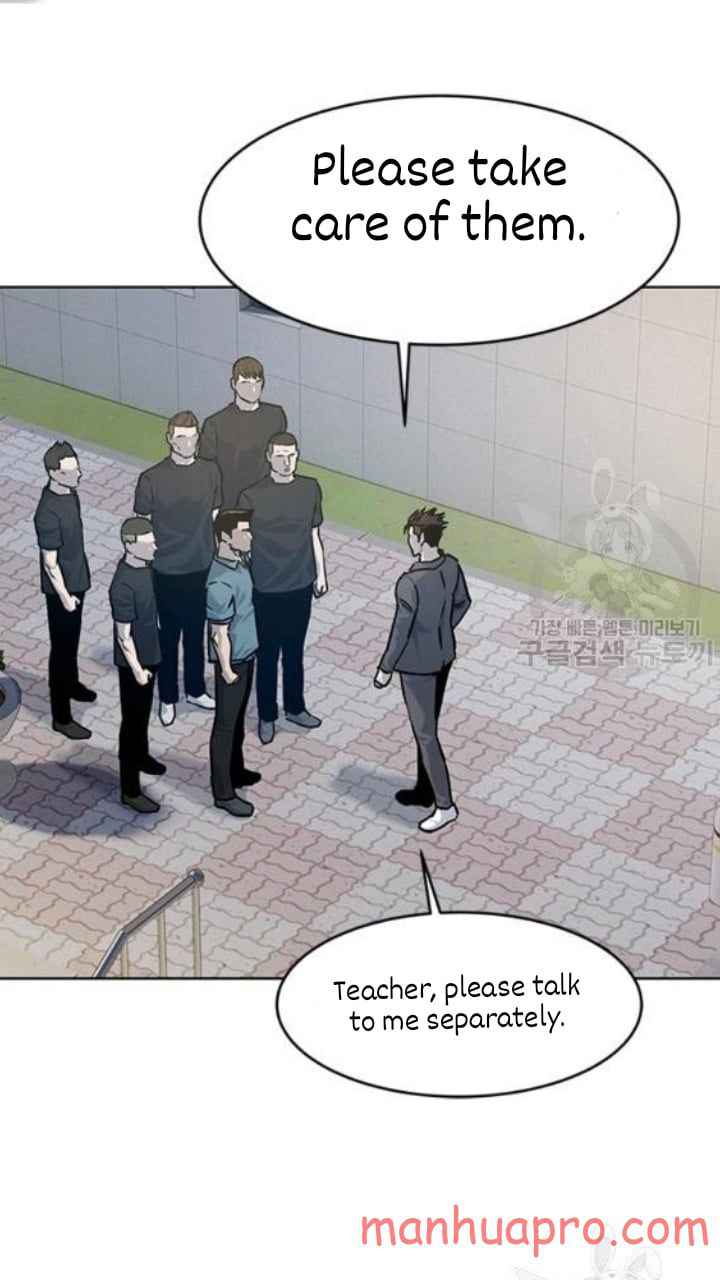 God Of Blackfield, Chapter 103