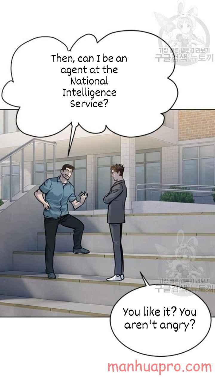 God Of Blackfield, Chapter 103