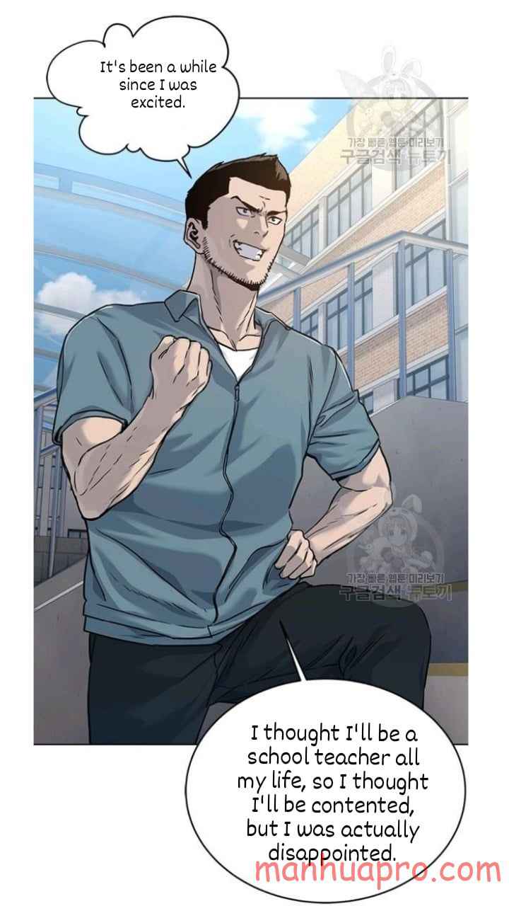 God Of Blackfield, Chapter 103