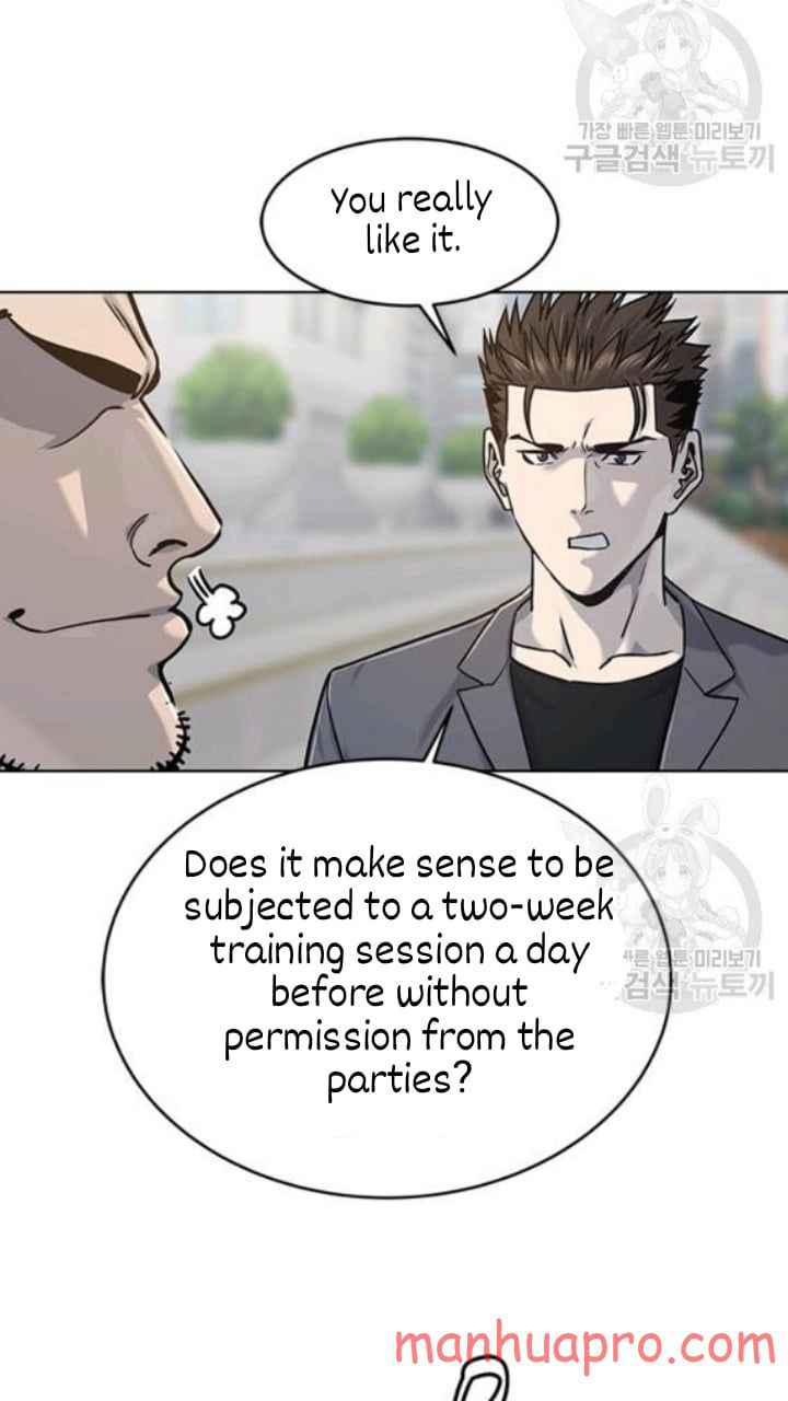 God Of Blackfield, Chapter 103