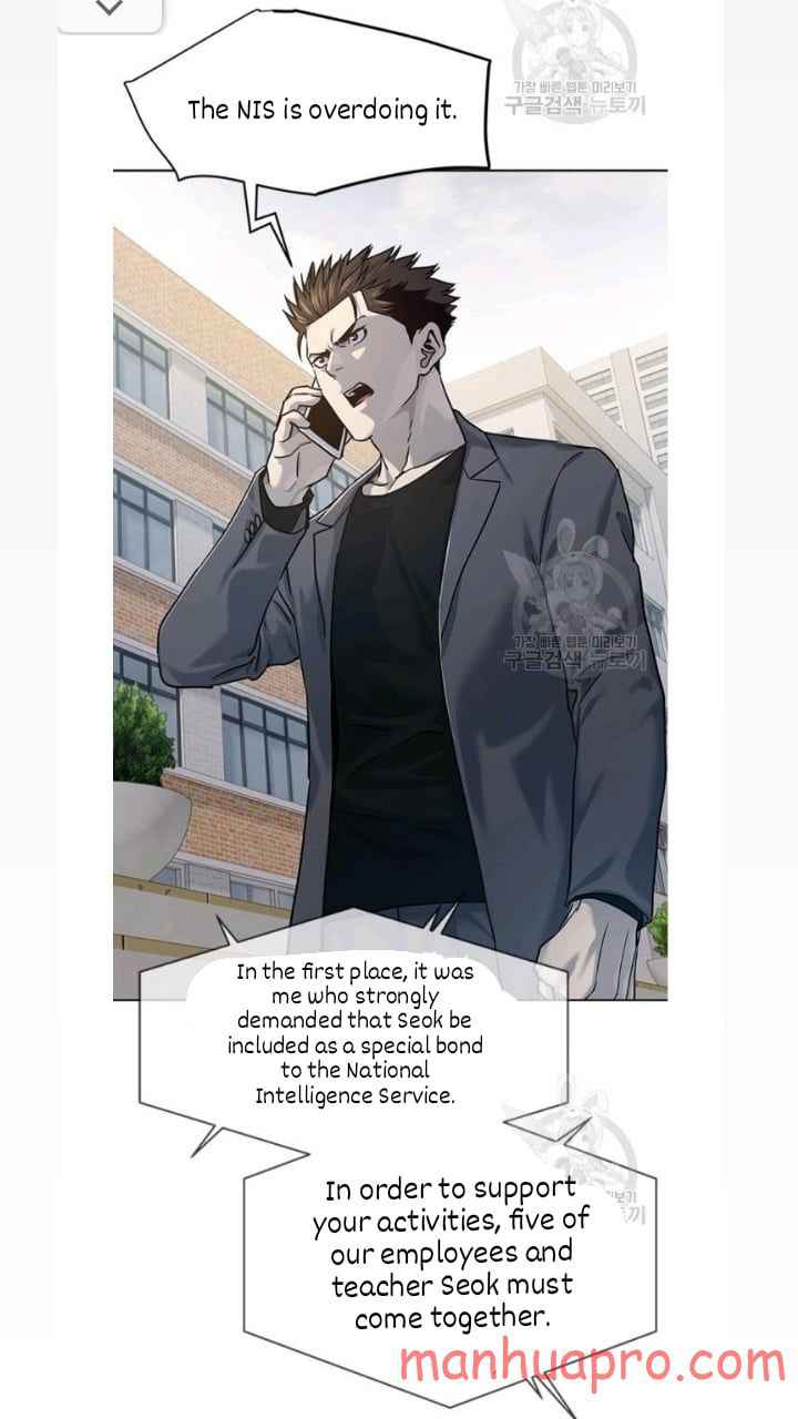 God Of Blackfield, Chapter 103