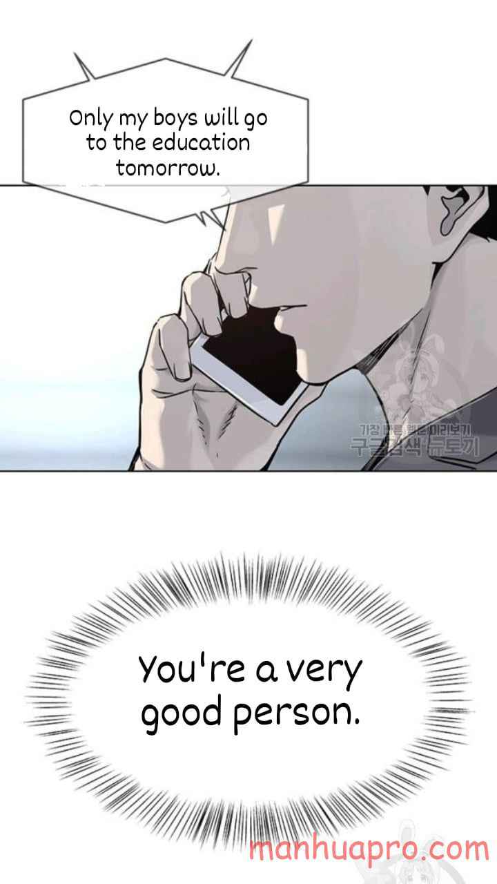 God Of Blackfield, Chapter 103