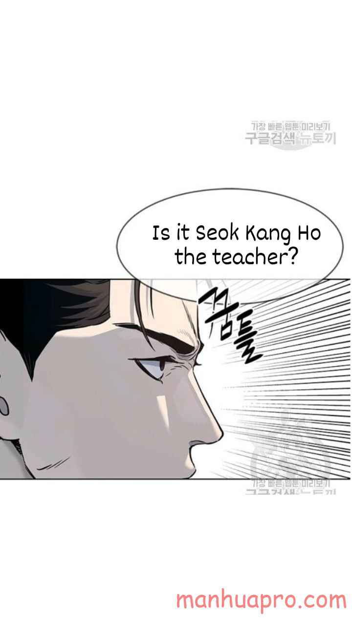God Of Blackfield, Chapter 103