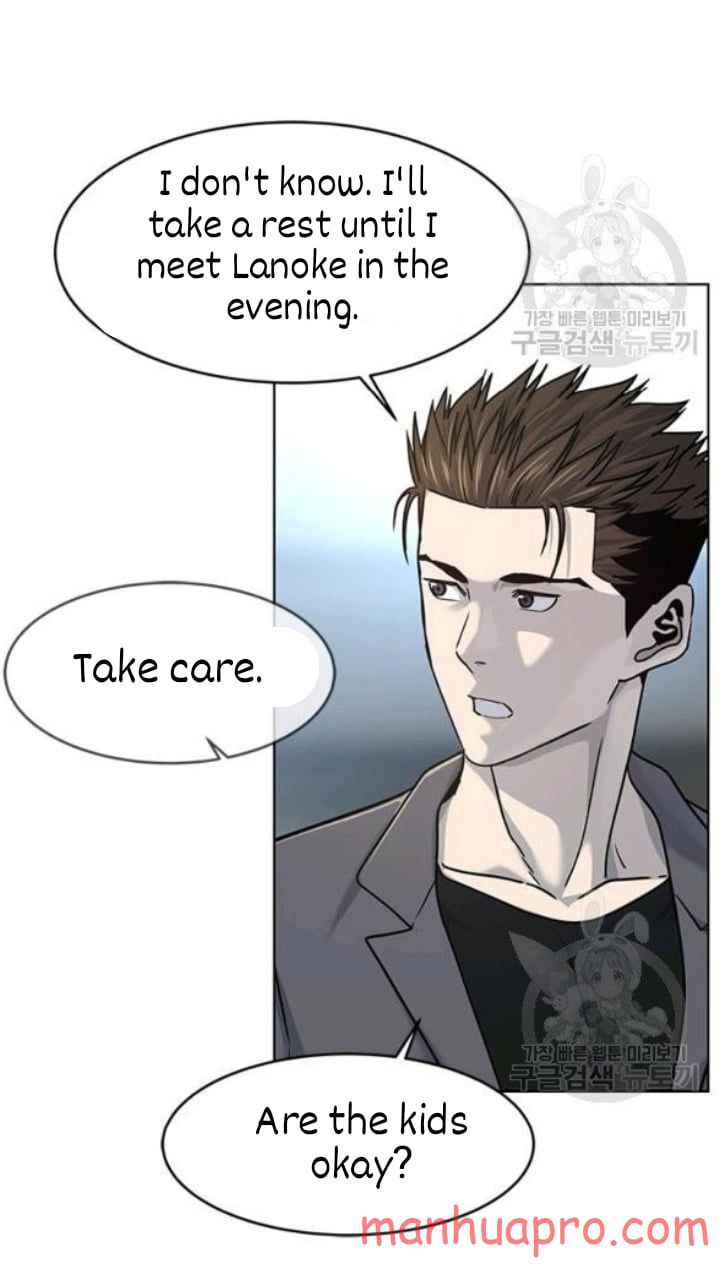 God Of Blackfield, Chapter 103