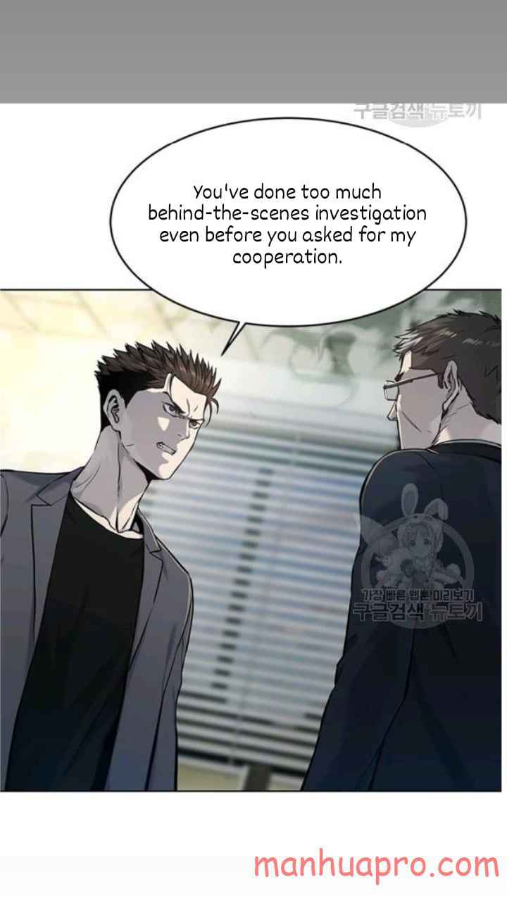 God Of Blackfield, Chapter 103