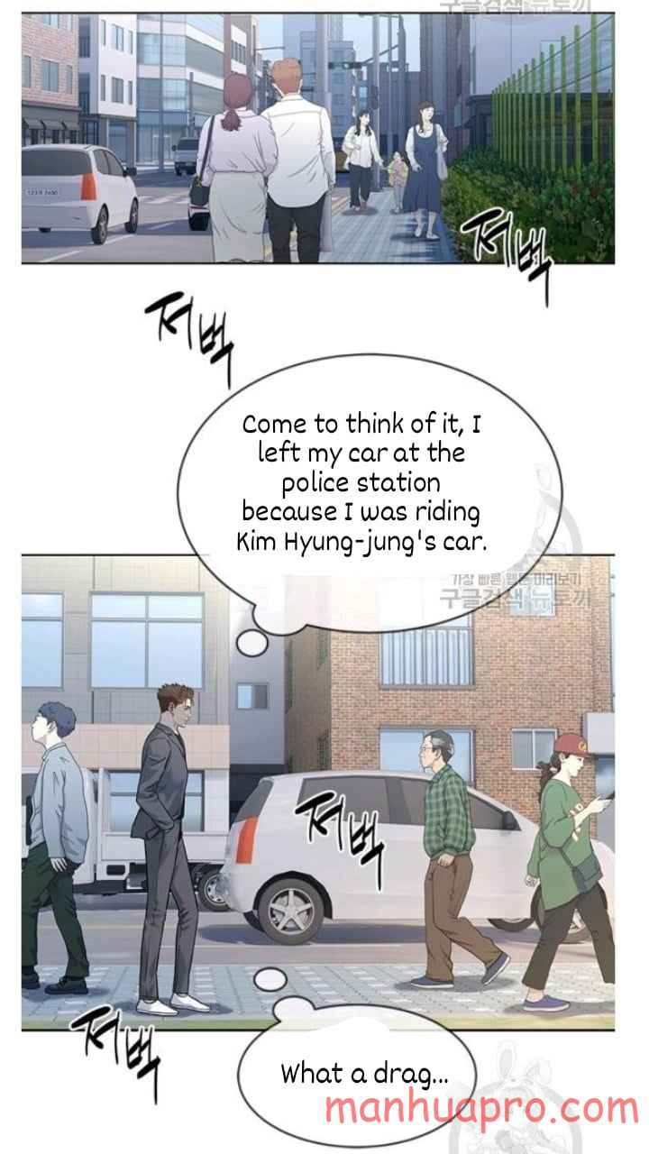 God Of Blackfield, Chapter 103