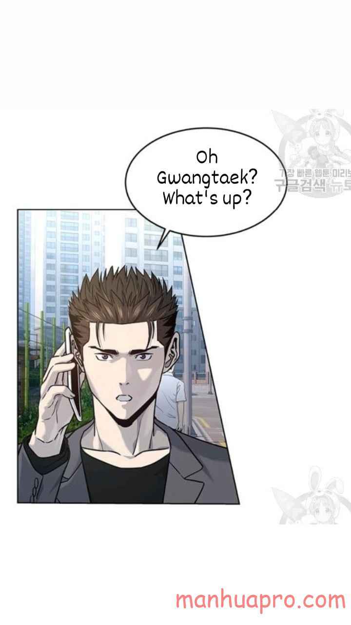 God Of Blackfield, Chapter 103