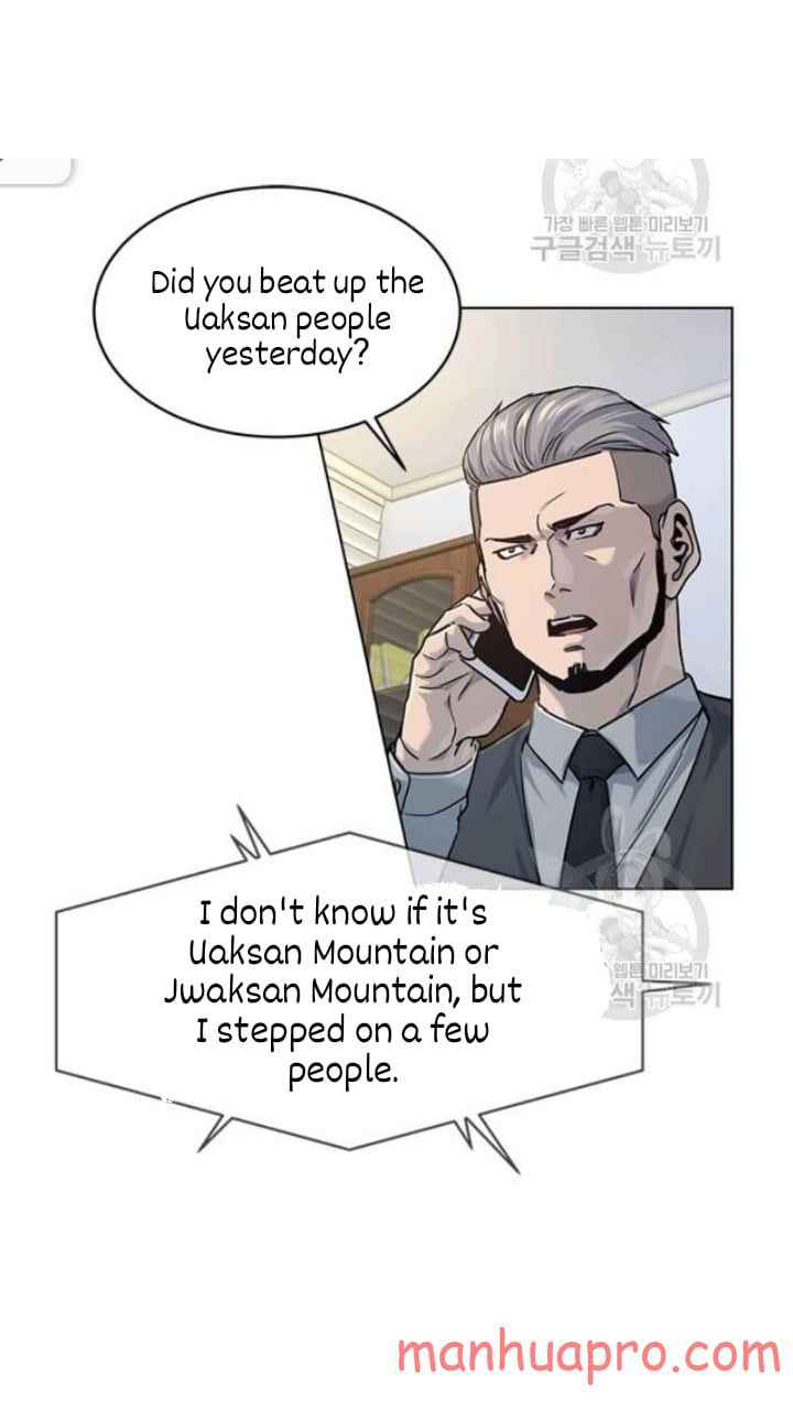 God Of Blackfield, Chapter 103