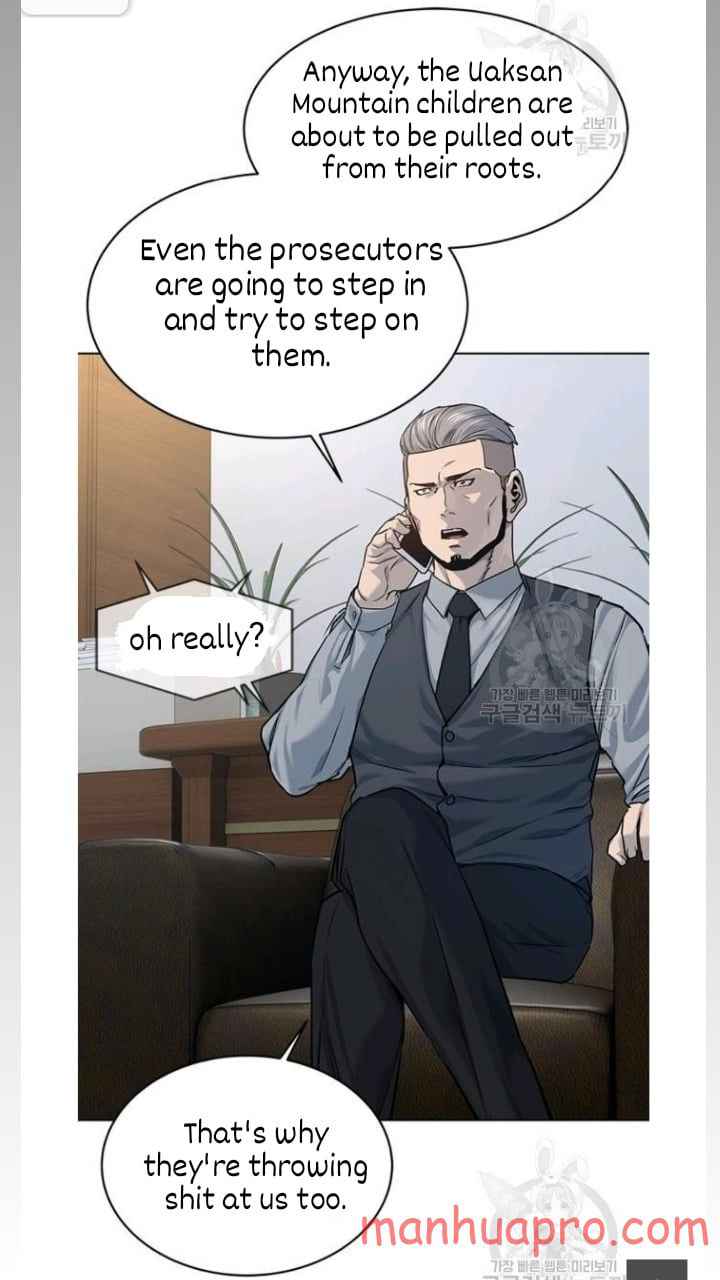 God Of Blackfield, Chapter 103