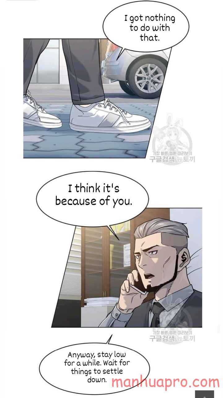 God Of Blackfield, Chapter 103
