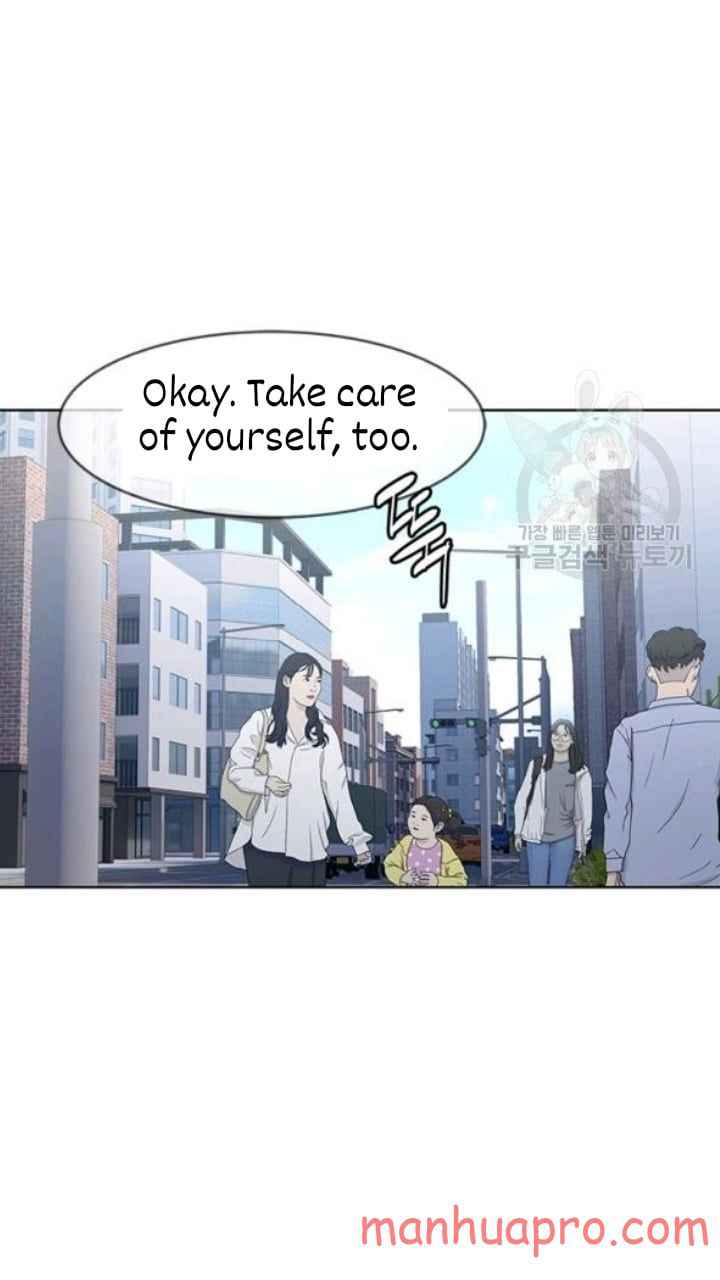 God Of Blackfield, Chapter 103