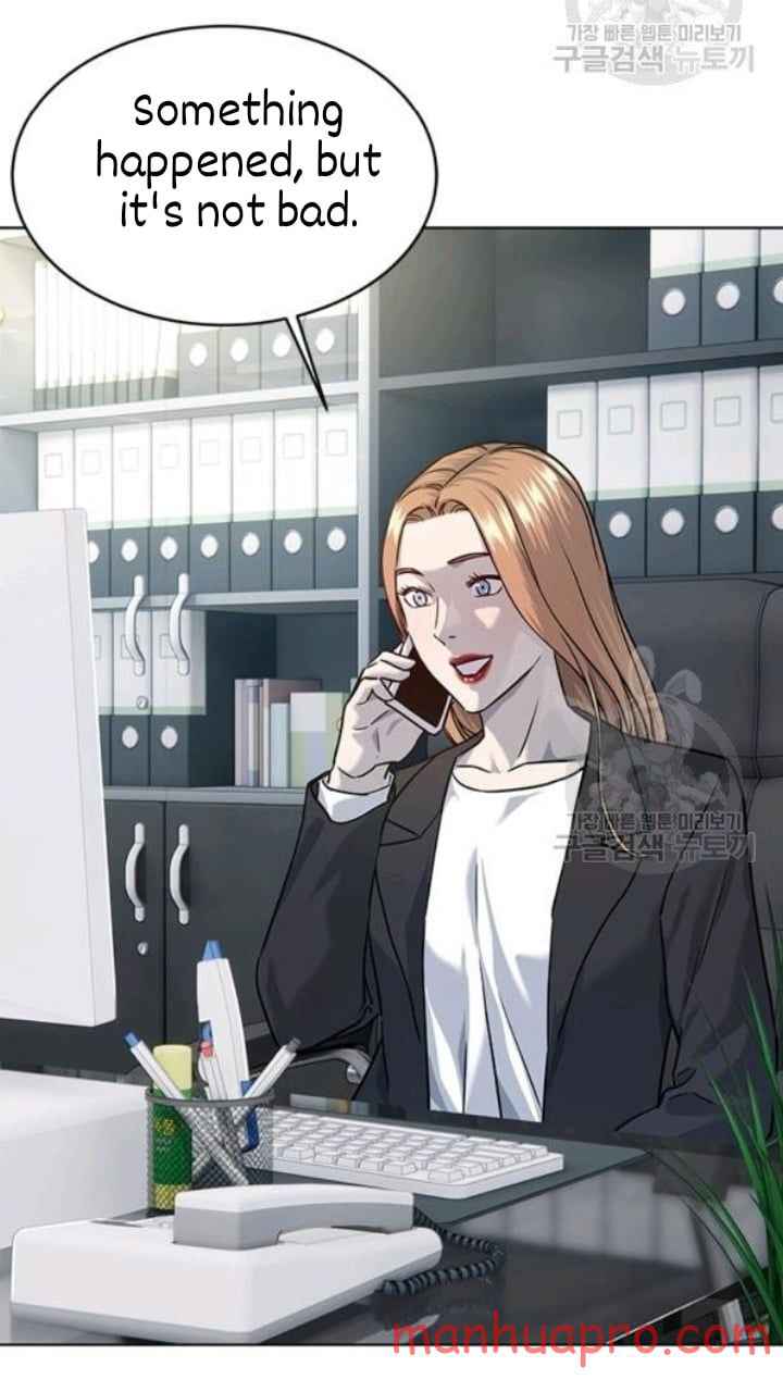 God Of Blackfield, Chapter 103