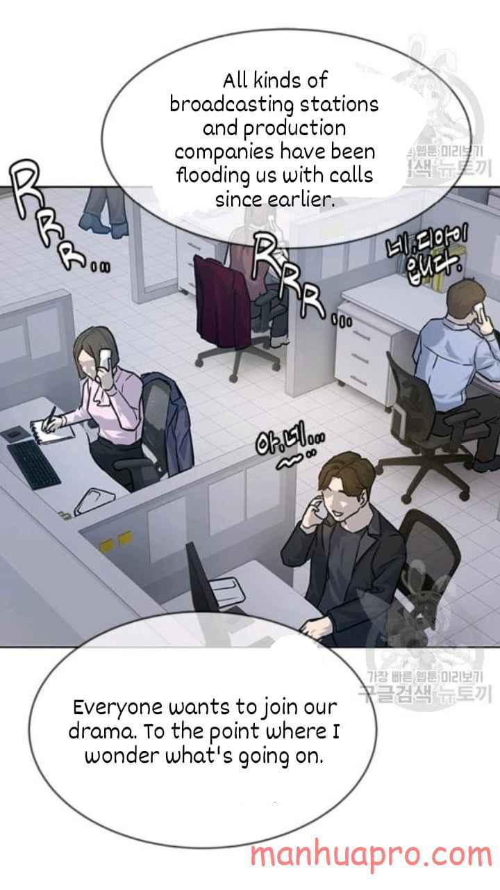 God Of Blackfield, Chapter 103
