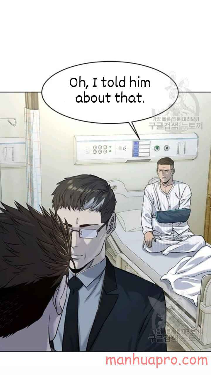 God Of Blackfield, Chapter 103