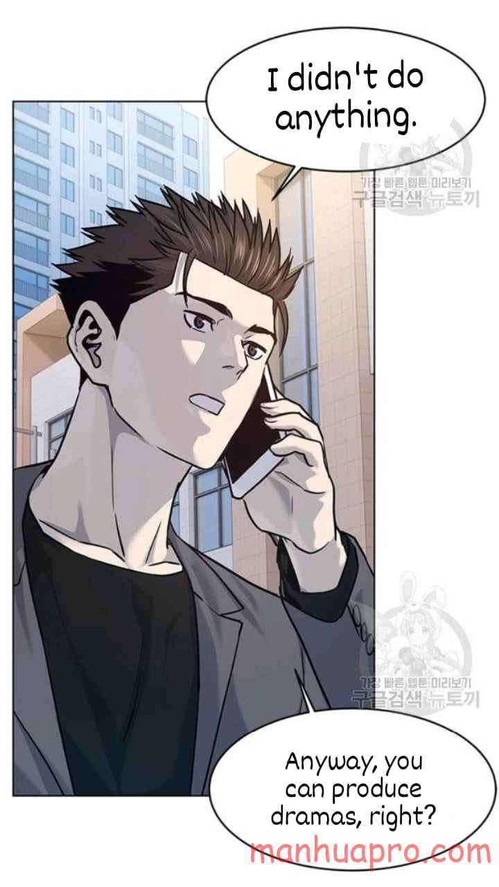 God Of Blackfield, Chapter 103