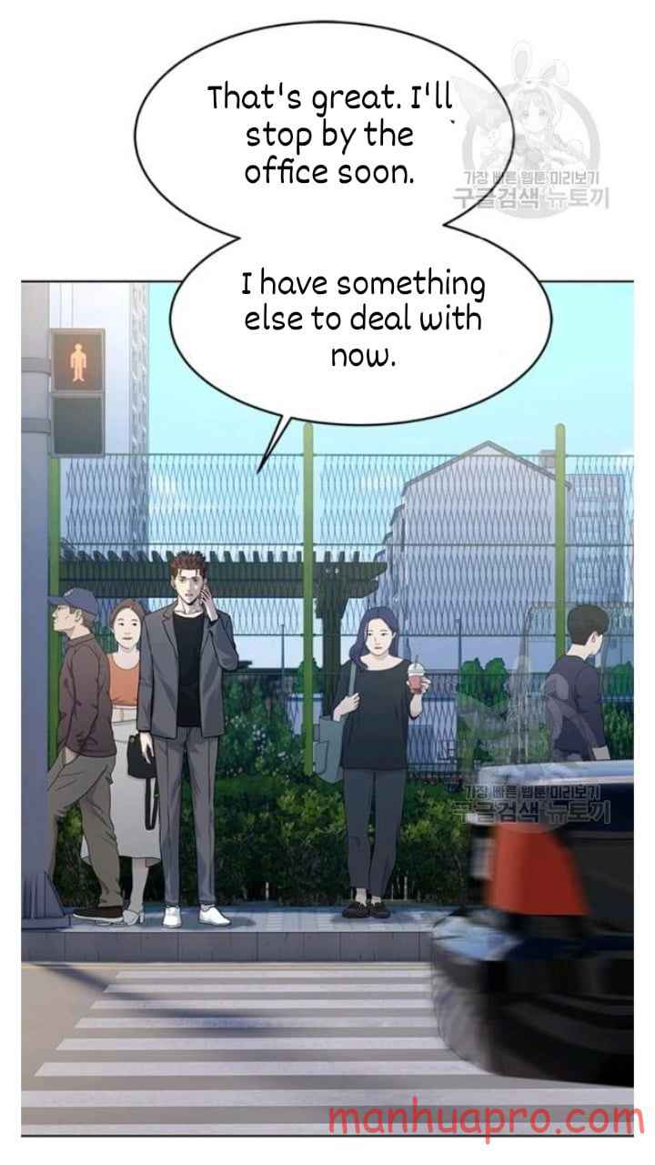 God Of Blackfield, Chapter 103