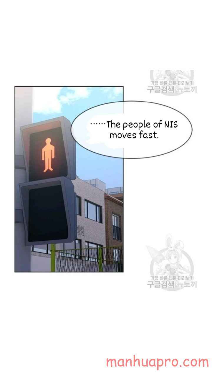 God Of Blackfield, Chapter 103