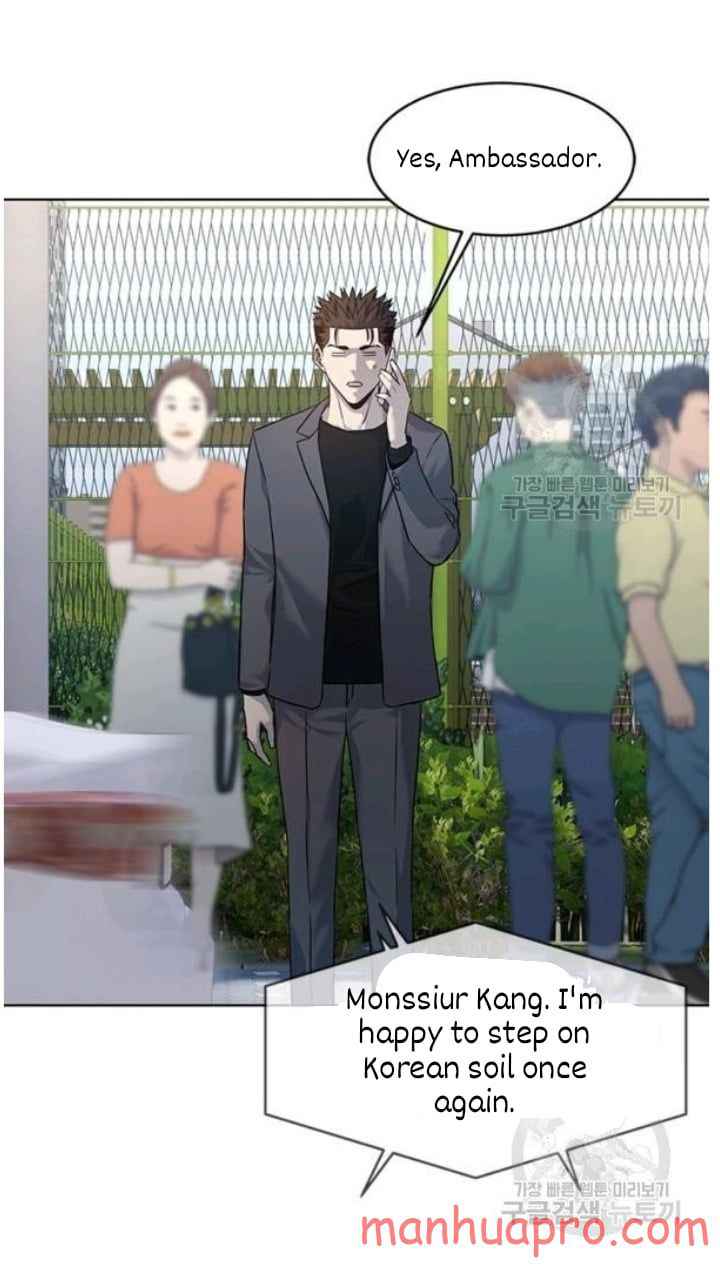 God Of Blackfield, Chapter 103