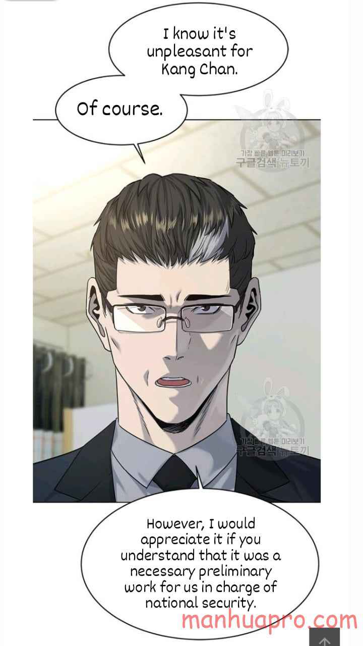 God Of Blackfield, Chapter 103